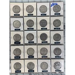 PAGE LOT CANADA SILVER 50 CENT PIECES 1940S AND 50S