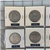 Image 2 : PAGE LOT CANADA SILVER 50 CENT PIECES 1940S AND 50S