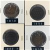 Image 3 : CANADA LARGE CENT PENNY DIFFERENT YEARS LOT OF 8