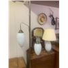 Image 2 : RETRO POLE LAMP AND MATCHING TABLE LAMP
