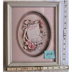 9"x10.5" "MARRIAGE CREED" SHADOW BOX FRAMED