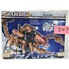 Image 1 : 2002 ZOIDS GUSAK 1:72 MOTORIZED ACTION FIGURE