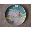 Image 1 : PAIR OF JAPANESE PLATES with ORIENTAL OVERLAY DESIGN