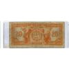 Image 2 : 1935 The Canadian Bank of Commerce Twenty Dollar Note