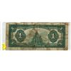 Image 2 : 1923 McCavor - Saunders, Bronze Seal - DC-25i Group 2, One Dollar Note