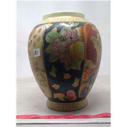 China Ceramic Gilt and Painted Scene Vase