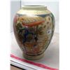 Image 3 : China Ceramic Gilt and Painted Scene Vase