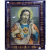 Image 1 : 1922 Tiger Oak Framed "Jesus"