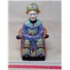Image 1 : 1972 China Painted Porcelain Empress