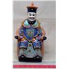 Image 1 : 1972 China Painted Porcelain Emperor