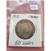 Image 1 : 1910 EDWARD 50 CENTS