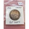 Image 1 : 1912 50 CENTS