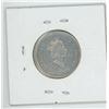 Image 2 : SILVER 1999 CANADA QUARTER (SEPTEMBER)
