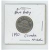 Image 1 : CANADIAN 1990 SMALL BARE BELLY NICKEL
