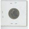 Image 2 : CANADIAN 1990 SMALL BARE BELLY NICKEL