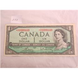 ONE DOLLAR 1954 REPLACEMENT NOTE