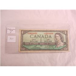 ONE DOLLAR 1954  REPLACEMENT NOTE