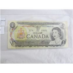 1973 ONE DOLLAR REPLACEMENT NOTE