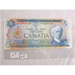 1972 FIVE DOLLAR REPLACEMENT NOTE