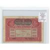 Image 1 : AUSTRIA. AUSTRO-HUNGARIAN BANK 1917 2 KRONEN. WORLD WAR I ISSUE. BILINGUAL IN GERMAN AND HUNGARIAN. 