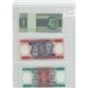 Image 1 : LOT OF 3 DIFFERENT BRAZILIAN NOTES: 1 CRUZEIRO, 100 CURZEIROS, 200 CRUZEIROS. VF+ - UNC.