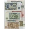 Image 1 : LOT OF 7 DIFFERENT BULGARIAN 1951 NOTES: 3, 5, 10, 25, 50, 100 & 200 LEVA. VF – UNC.