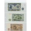 Image 2 : LOT OF 7 DIFFERENT BULGARIAN 1951 NOTES: 3, 5, 10, 25, 50, 100 & 200 LEVA. VF – UNC.