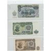 Image 3 : LOT OF 7 DIFFERENT BULGARIAN 1951 NOTES: 3, 5, 10, 25, 50, 100 & 200 LEVA. VF – UNC.