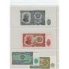 Image 4 : LOT OF 7 DIFFERENT BULGARIAN 1951 NOTES: 3, 5, 10, 25, 50, 100 & 200 LEVA. VF – UNC.