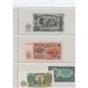 Image 5 : LOT OF 7 DIFFERENT BULGARIAN 1951 NOTES: 3, 5, 10, 25, 50, 100 & 200 LEVA. VF – UNC.
