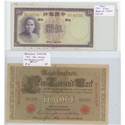 CHINA 1937 5 YUAN. BANK OF CHINA. SUN YAT-SEN PORTRAIT. P-80. EF.GERMANY – EMPIRE. 1910 1000 MARK. R