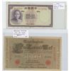 Image 1 : CHINA 1937 5 YUAN. BANK OF CHINA. SUN YAT-SEN PORTRAIT. P-80. EF.GERMANY – EMPIRE. 1910 1000 MARK. R