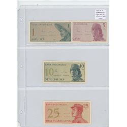 LOT OF 4 INDONESIAN 1964 NOTES: 1, 5, 10 & 25 SEN. ALL UNC.
