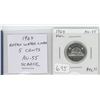 Image 1 : 1964 EXTRA WATER LINES NICKEL 5 CENTS. AU-55. SCARCE. NICE.