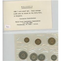 BULGARIA 1980 7-COIN PROOF SET. TOTAL MINTAGE OF 2,000 SETS.