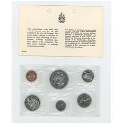 1970 6-COIN PROOF LIKE SET. THE DOLLAR CELEBRATES THE 100TH ANNIVERSARY OF MANITOBA JOINING CANADA I