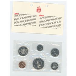 1974 6-COIN PROOF LIKE SET. THE DOLLAR CELEBRATES THE 100TH ANNIVERSARY OF WINNIPEG.