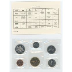 1992 6-COIN PROOF LIKE SET. INCLUDES THE SCARCE 1992 CARIBOU 25 CENTS.