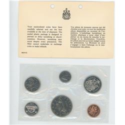 1969 7 COIN PROOF SET