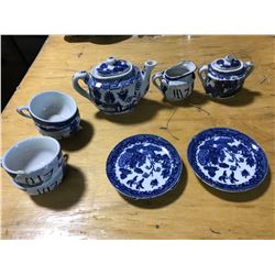 VINTAGE KIDS TEACUP SET