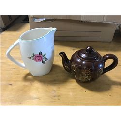 VINTAGE TEAPOT + PTCHUR