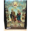 Image 1 : LARGE PRINT JOSEPH, MARY AND JESUS AND INSERTED SMALL PRINTS OF HOLY FIGURES (UKRAINE WRITING ON BAC