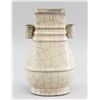 Image 1 : Chinese Guan-type Crackle Square-mouth Vase Signed