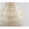 Image 3 : Chinese Guan-type Crackle Vase Mark on Base
