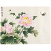 Image 1 : Fu Hua Chinese Watercolor Flowers and Butterflies