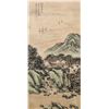 Image 1 : Song Wenzhi 1919-1999 Chinese Watercolor on Scroll