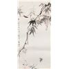 Image 1 : Signed Chinese Watercolor Bamboo and Flowers