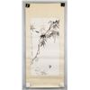 Image 2 : Signed Chinese Watercolor Bamboo and Flowers