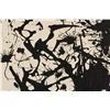 Image 3 : Jackson Pollock American Signed Silkscreen 7/60