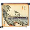Image 2 : 5pc Japanese Embroidery Fuji Mountain TheaterScene